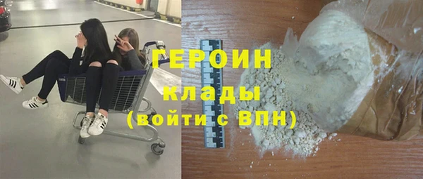 гашик Аркадак