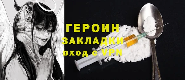 гашик Аркадак