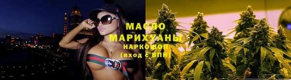 гашик Аркадак