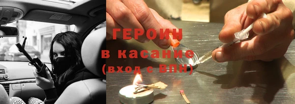 гашик Аркадак