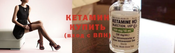 гашик Аркадак