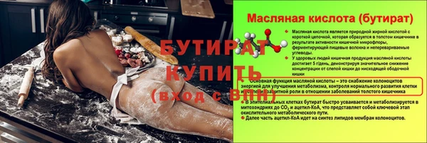 гашик Аркадак