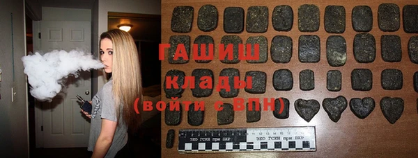 экстази Покров