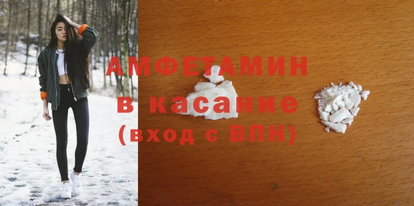 гашик Аркадак