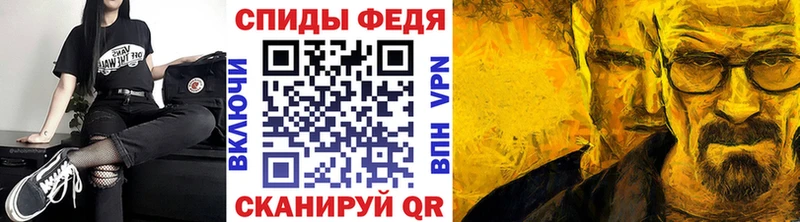 Первитин винт наркошоп Лениногорск