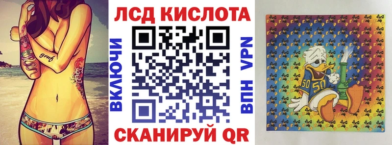 Марки N-bome 1,5мг  Лениногорск 